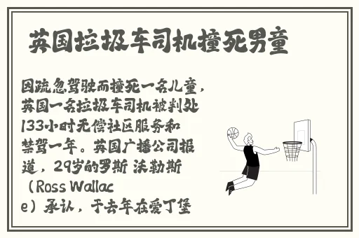 渣女和渣男在一起热吻
