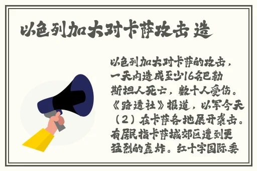 ysl蜜桃4735