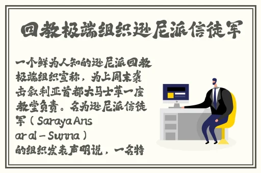 欧美精品人爱A欧美精品