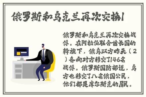 精品久久久无码中文字幕一丶