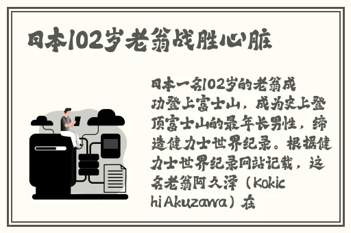 呦vodafonewifi高