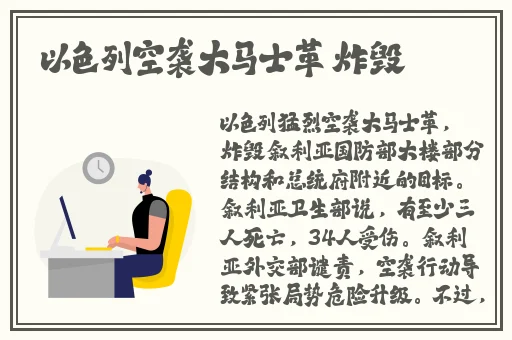**性色生活片久久无码一