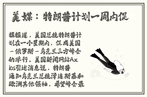 色中s影院