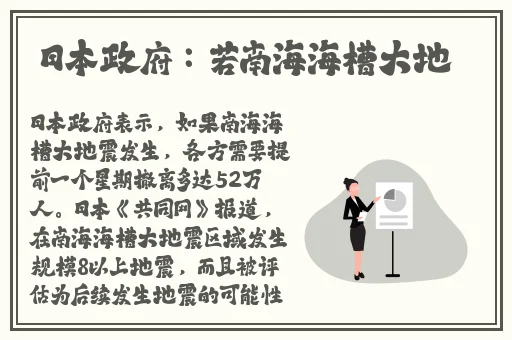 小蝌蚪视频APP无限看丝瓜IOS