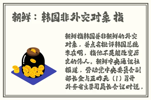 正常1V4双男主