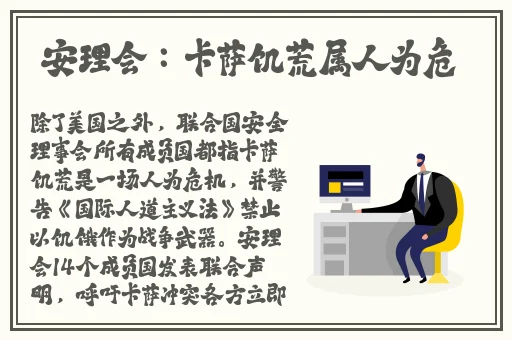 快射视频首页九色黑料老司机不打烊