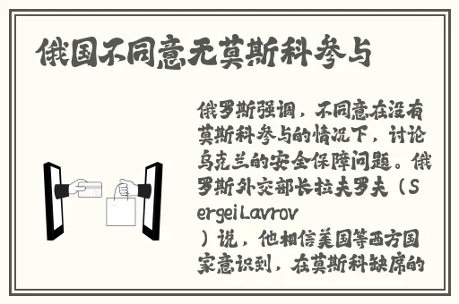 天美传媒有限公司宣传片