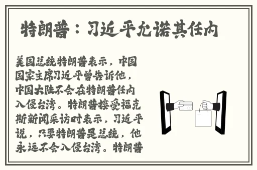 片多多免费观看高清影视