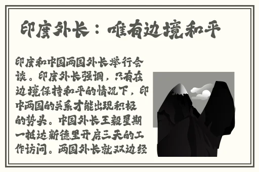 趣夜官方下载渠道