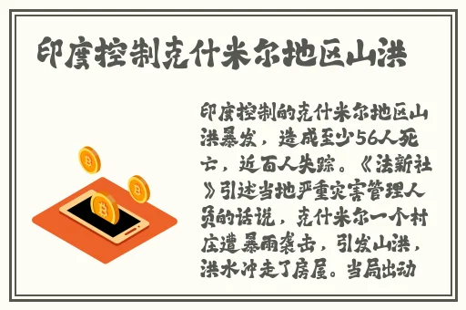 b站免费入口永不收费