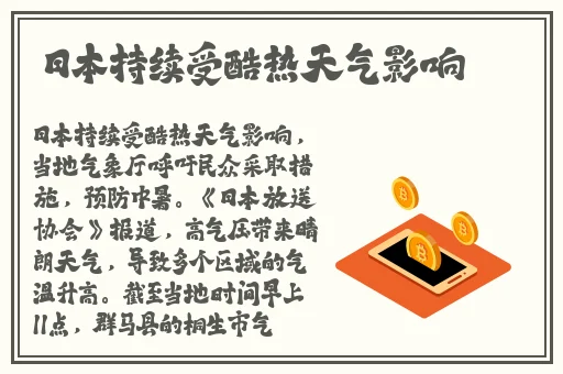 夏晴子沈娜娜苏清歌团圆火锅