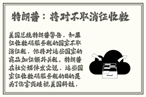 亚洲国产AⅤ精品一区二区高清