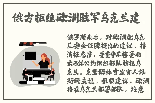 就去爱