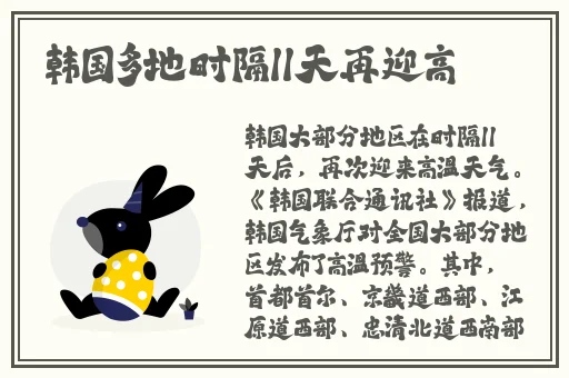 WETV官网下载