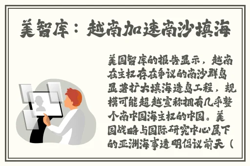 姿吟在楼上