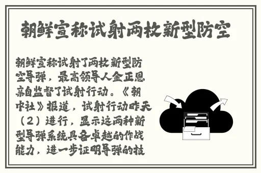 中文幕无线码中文字蜜桃
