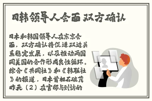 国产XXXX搡XXXXX搡