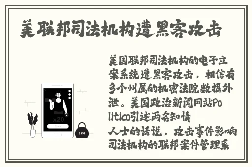 青青草国产97免费观看