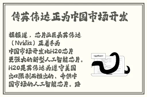 两人在床上打扑克不盖被子