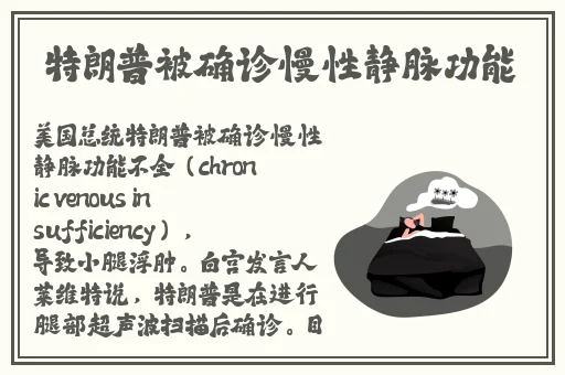 黑料推特红人楼梯间