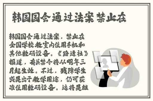中国14may18_XXXXXLmedjyf蘑菇